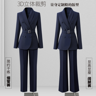 氣質(zhì)干練工裝 高端職業(yè)套裝 女春秋正裝 西裝 案場(chǎng)客服售樓部工作服女