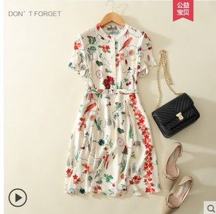 2024夏季新款杭州中长款真丝连衣裙女高端印花桑蚕丝气质大牌裙子