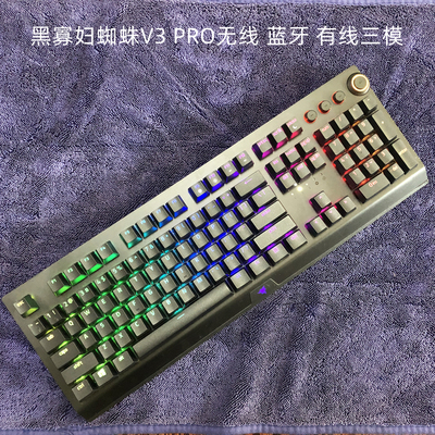 Razer/雷蛇机械键盘PFS游戏无线