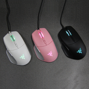 幻彩RGB吃鸡神器电脑有线电竞游戏鼠标 Razer雷蛇巴塞利斯蛇标准版