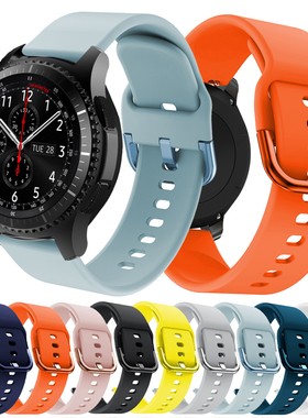 Ticwatch pro/S2/C2表带Ticwatch2/E/Tic watch1智能手表表带配件