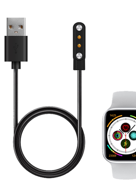 适用Zidane W26智能手表充电线 W26充电器 W26磁吸线 W26手表直充