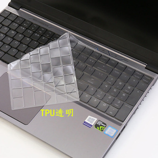 适用机械师Machbook-PD1键盘保护贴膜15.6寸笔记本电脑TPU透明套
