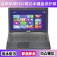 适用华硕F552键盘保护膜15.6寸C笔记本E电脑L防尘罩M按键贴膜V套W