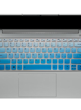 适用联想扬天V14 G4 IAH键盘膜IRU笔记本ABP电脑IAN防尘AMN套IRH