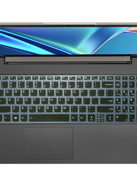 适用联想扬天V15 G4 ABP键盘膜AMN笔记本IAH电脑IAN防尘IRH套IRU