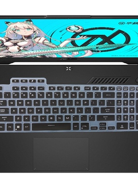 适用华硕天选5 Pro键盘保护膜FX607JVR笔记本FA507电脑锐龙版防尘