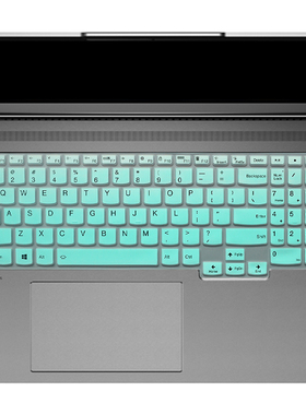 适用联想小新Pro 16 2022键盘膜ARH7笔记本IAH7电脑套锐龙版酷睿