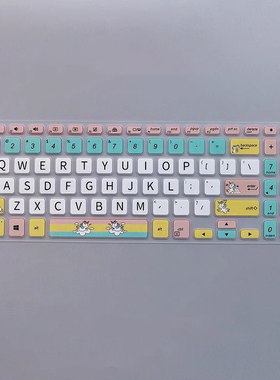 适用华硕FL8850U键盘保护膜15.6寸FL8850D笔记本FL8850I电脑防尘