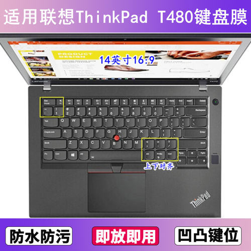 适用ThinkPad联想T480键盘保护膜14寸T480s笔记本电脑防尘罩可爱