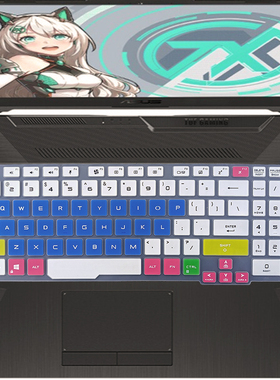 适用FA706华硕飞行堡垒8 Plus键盘膜FX706LI笔记本FX506L电脑8套9