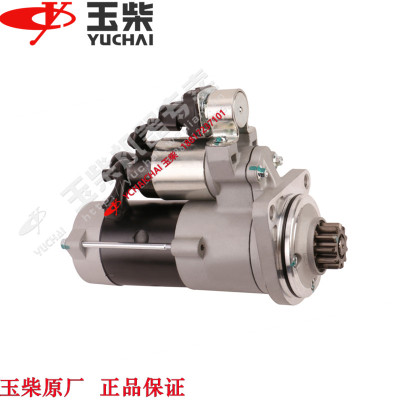 玉柴发动机原厂A60PL2-3708100起动机启动马达东风江淮客货车