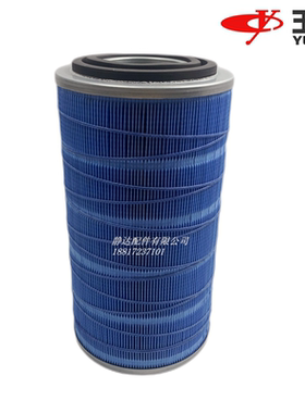 玉柴原厂D7300-1109101空气滤芯4108/YK1833装载机铲车工程车发电