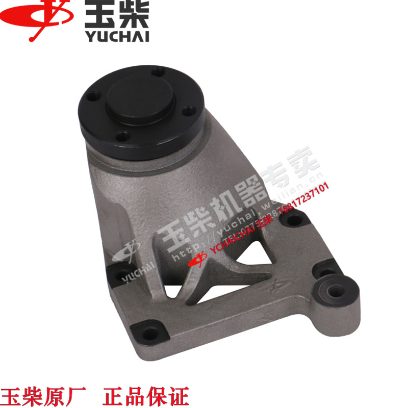 玉柴YC4S发动机原厂S2000风扇轴部件东风江淮福田乘龙客货车