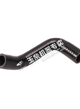 玉柴国六S04发动机原厂S01000-1207104 EGR冷却器出水管东风江淮