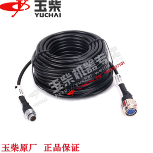 玉柴发动机原厂MKJ00 006原厂仪表线速船机发电机组 3800E50