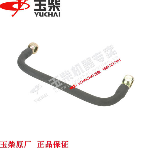 玉柴YC6K发动机原厂K6000输油泵至柴滤油管东风江淮乘龙客货车