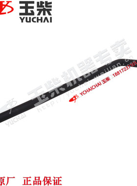 玉柴国六YCK05发动机501113/801100油气分离器通气管东风江淮客货