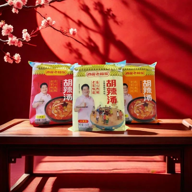 河南逍遥老杨家胡辣汤汤料袋装