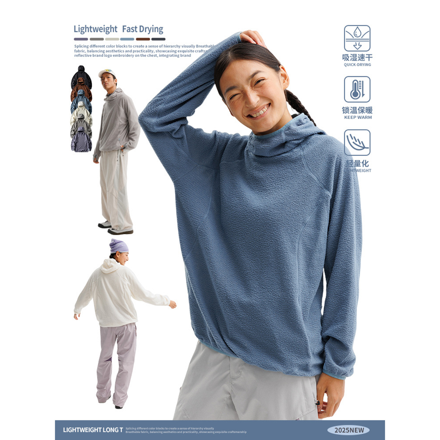 美式复古户外运动连帽速干卫衣