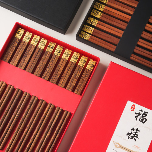 沃可意木质礼品装10双装礼盒套装
