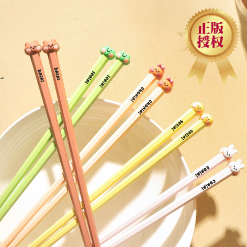 LINEFRDS合金筷子防滑抗菌