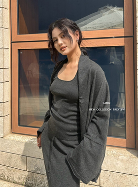 LIMO老钱风极简羊毛披肩外套女