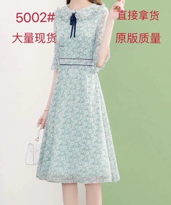 靓依纺网络服饰 ZYFWLFS5002