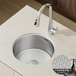 红林鸟圆形水槽台下带盖吧台西厨迷你304不锈钢单槽纳米小水槽