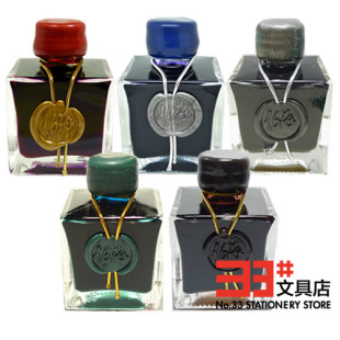 HERBIN 停产版 1670系列340周年金 5色可选 银粉纪念墨水 法国J.