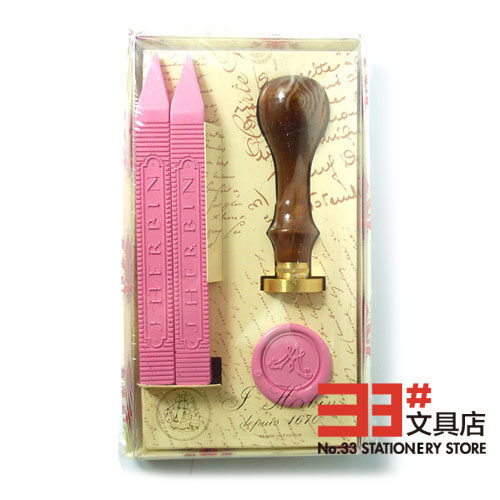 法国J. HERBIN 进口火漆/封蜡 套装 四件套-特别版（多套可选）