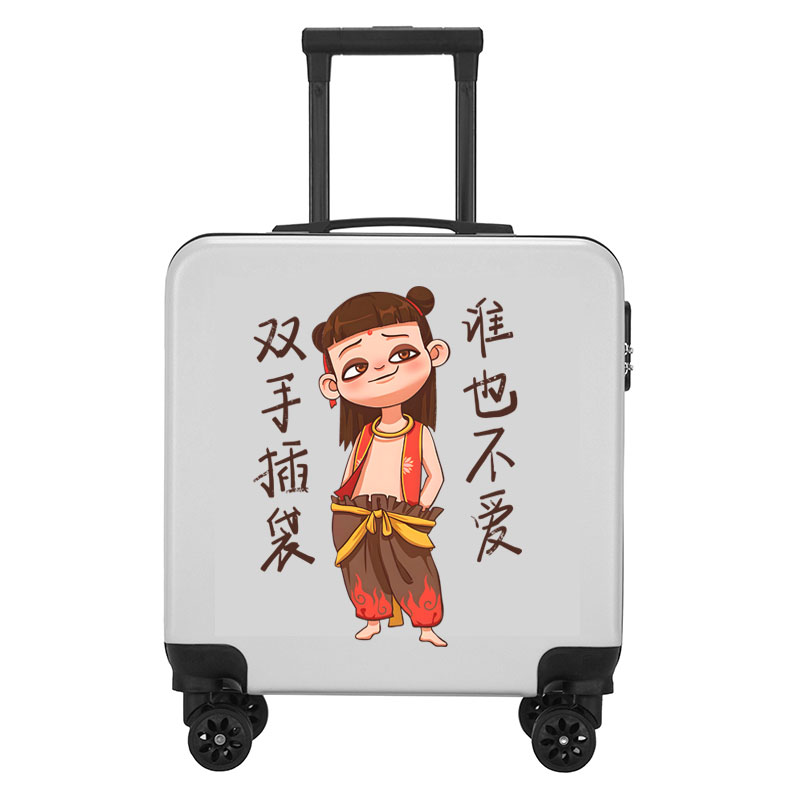20寸哪吒行李箱18寸卡通拉杆箱万向轮登机箱儿童旅行箱可印logo