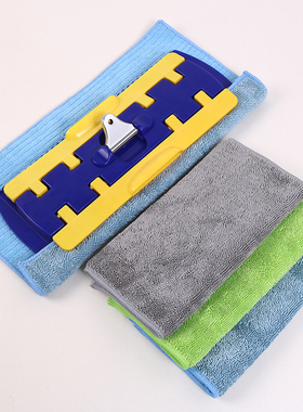 韩式细纤维清洁替换布蓝色除尘拖把布灰色绿色擦地干湿两用易清洗