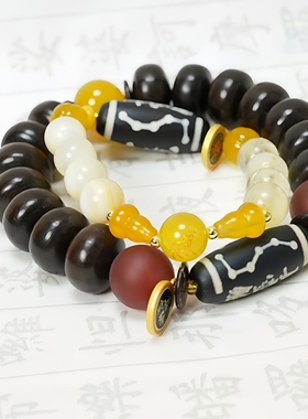 真灵验属马人本命年六合水晶手链