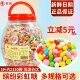 天凤彩虹糖混合果汁软糖桶装 七彩糖豆5斤结婚喜糖儿童小零食批发