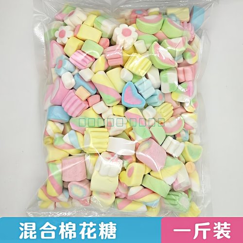 喜多多迷你心形棉花糖蛋糕专用