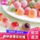 奇峰爆浆果汁软糖2斤葡萄白桃水果夹心橡皮糖儿童零食地摊夜市批