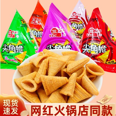 三惠尖角脆妙脆角锅巴饼干