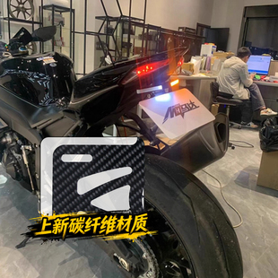 适用本田CBR1000RR短尾牌照架20-23年火刃CBR1000RRR碳纤维车牌架