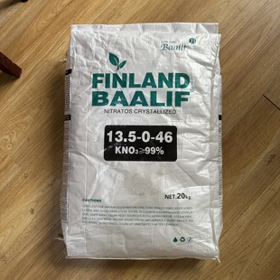 高纯度硝酸钾粉末天脊农用硝酸钾水溶肥果树蔬菜花卉氮钾复合肥料