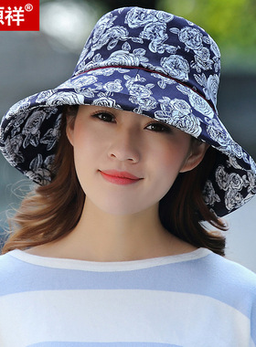 恒源祥大沿韩国女士防晒遮阳帽