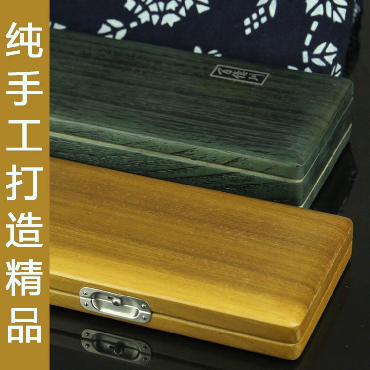百亿川手作正品柚木白浮标仕挂盒