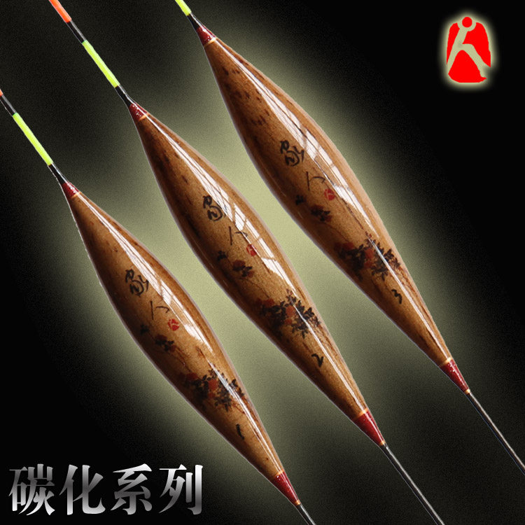 正品连海大鲤鱼漂系列