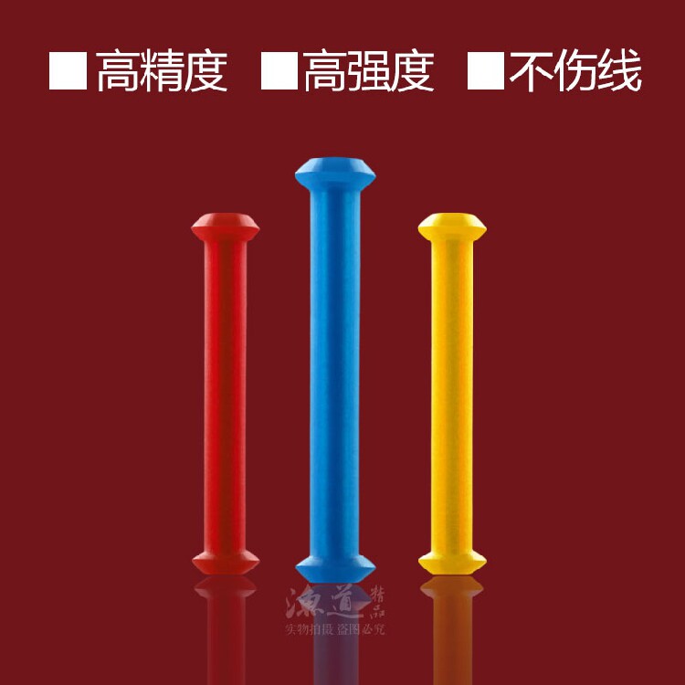 竞技小配件粼湖垂钓主线小配件铅槽宽度不伤线软芯塑料铅皮座