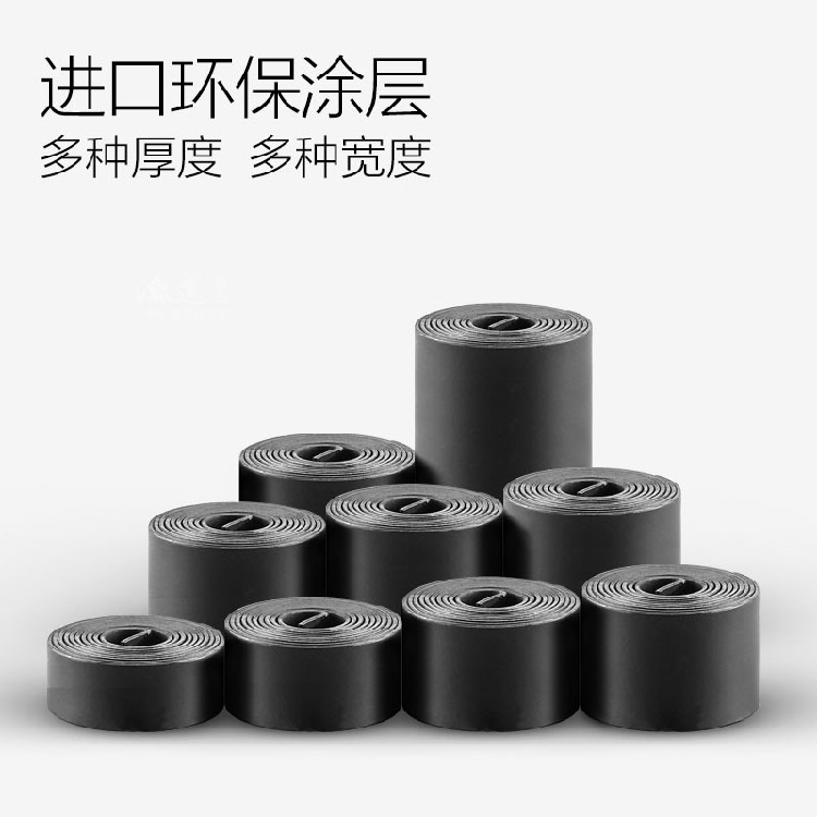 连海渔具小配件高纯度环保涂层