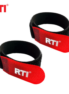 RTI鱼竿绑带弹力魔术贴绑鱼杆捆绑鱼轮线杯路亚竿松紧束竿带2条