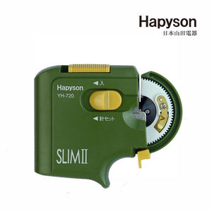 Hapyson原装进口正品松下绑钩器