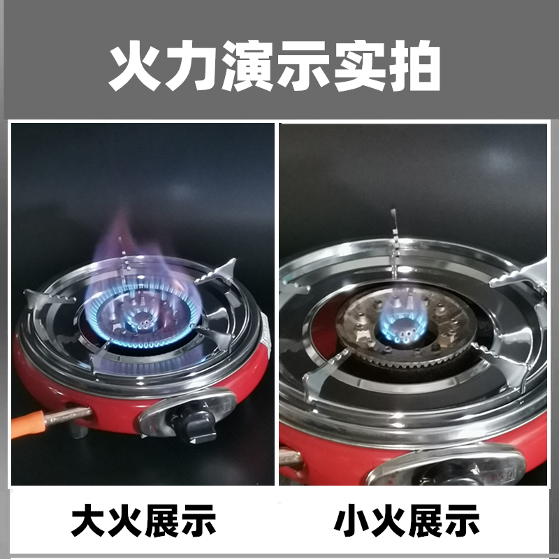 广业生力节能明火保温液化气煤气燃气便携式小圆炉火锅炉煤气炉