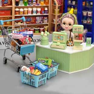 仿真玩具物品收银台超市孩子玩具过家家购物篮小迷你男女畏缩的