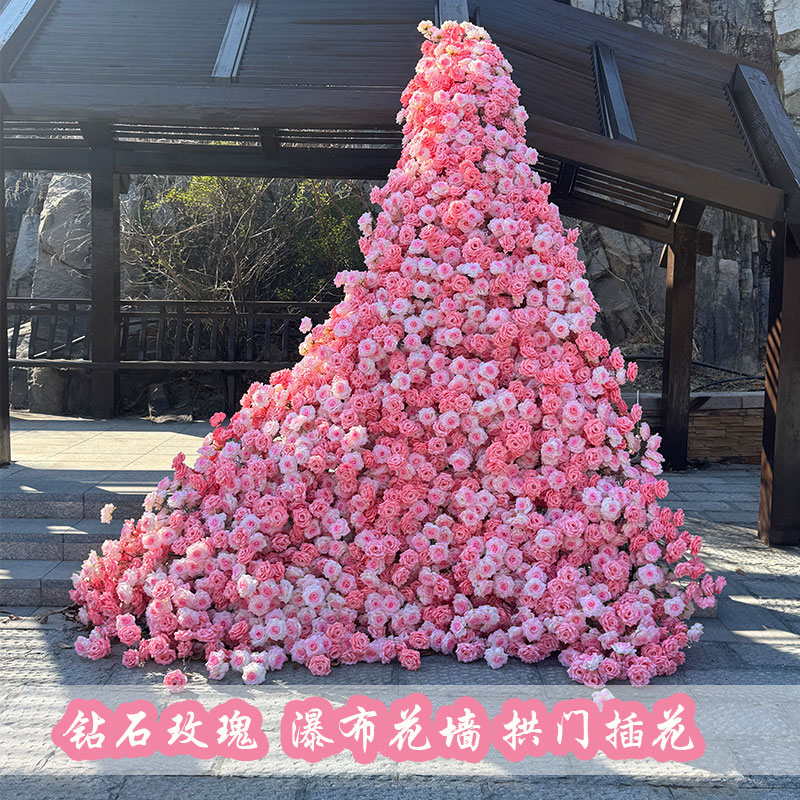 钻石玫瑰婚庆仿真花瀑布花墙拱门插花花材婚礼堂软装居家摆件假花